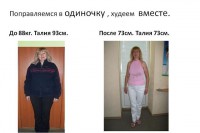 /album/istorii-uspekha/getimage-23-jpg/